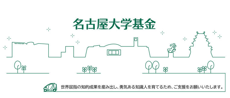 星空体育官方入口 『刑務所のルールブック』（2017年）で一躍スターダムを駆け上がった